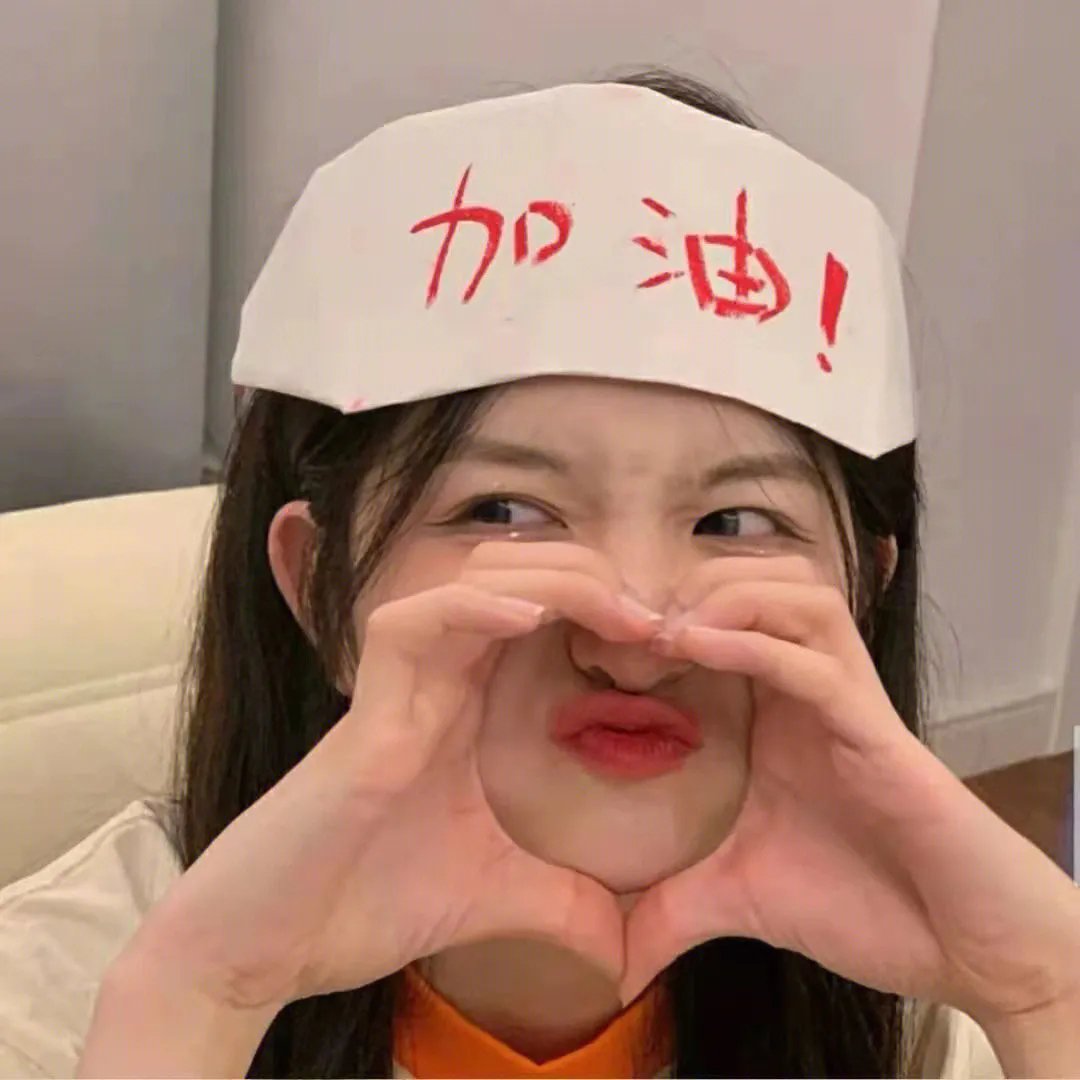 真假王爷